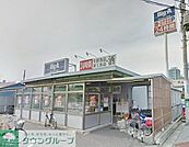 ビッグエー 徒歩7分。スーパー 550m