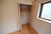 収納付です