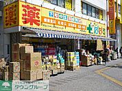 どらっぐぱぱす西瑞江店 徒歩9分。ドラックストア 660m