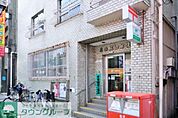 葛飾堀切郵便局 徒歩5分。郵便局 350m