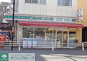 ローソンストア100葛飾堀切2丁目店 605m