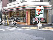 セブンイレブン墨田押上1丁目店 566m
