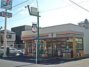 セブンイレブン葛飾四つ木1丁目店 291m