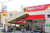ツルハドラッグ南葛西店 666m