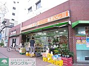 あおいし 210m