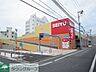 周辺：西友江戸川中央店 徒歩1分。スーパー 70m