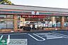 周辺：セブンイレブン江戸川春江町3丁目店 徒歩8分。コンビニ 640m