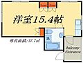 フェニックス3階7.9万円