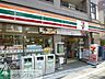 周辺：セブンイレブン 杉並阿佐谷北1丁目店 227m