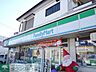 周辺：ファミリーマート西東京泉町店 徒歩14分。コンビニ 1050m