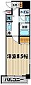 リトルガーデン4階7.7万円