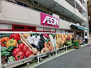 まいばすけっと上高田2丁目店 徒歩14分。スーパー 1070m