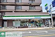 ファミリーマート砧城山通り店 徒歩3分。コンビニ 190m