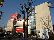 西友花小金井店 257m