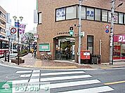 三鷹駅前郵便局 徒歩2分。郵便局 160m