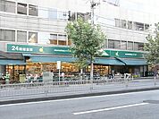 マルエツ田柄店 586m