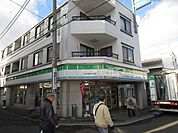 ファミリーマート府中清水ケ丘店 500m