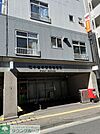花小金井駅前郵便局 徒歩10分。 770m
