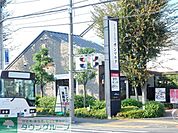 青梅街道駅周辺 徒歩10分。カフェ 740m