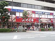 スーパーオオゼキ 355m