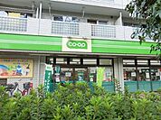ミニコープ車返店 1276m