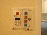 ★浴室乾燥機付きで最初から暖かです★