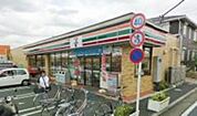 セブンイレブン三鷹南原店 727m