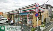 セブンイレブン三鷹南原店 463m