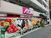 まいばすけっと西荻北5丁目店 徒歩9分。スーパー 700m