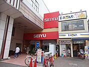 西友 549m
