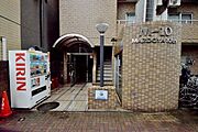 お問合せはタウンハウジング迄