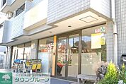 トイボックス柴崎園 徒歩7分。幼稚園・保育園 560m