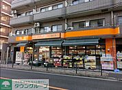 アコレ阿佐谷南2丁目店 徒歩7分。スーパー 520m