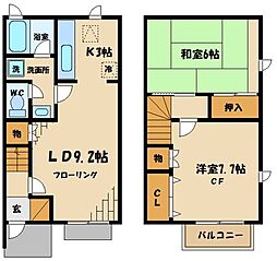 ガーデンテラス国立D 2LDKの間取図画像