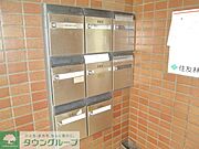 ★集合ポスト★