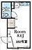 間取り：間取図