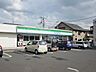 周辺：ファミリーマート立川通り店 1101m