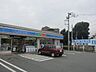 周辺：ローソン立川西砂町2丁目店 776m