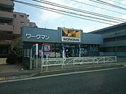 ワークマン国立青柳店 徒歩16分。ショッピングセンター 1240m