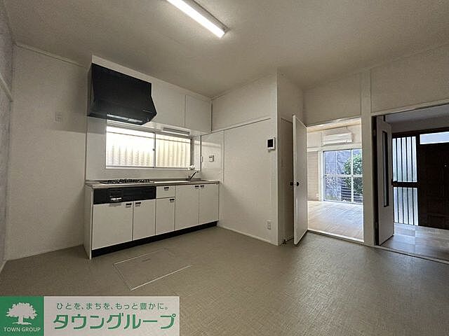 リビング/ダイニング