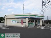 ファミリーマート府中四谷通り店 徒歩6分。コンビニ 450m