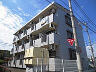 東京都府中市四谷1丁目：物件画像／株式会社タウンハウジング東京　立川店