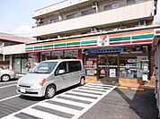 セブンイレブン 500m