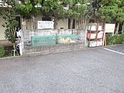 ★共用ゴミ置場★