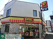 ヤマザキデイリーストアー京王南平店 徒歩7分。コンビニ 490m