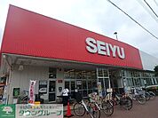 西友西国立店 徒歩7分。スーパー 500m