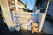 ☆ゴミ捨て場☆
