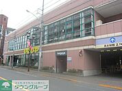 いなげや玉川上水駅前店 徒歩7分。スーパー 510m