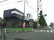 五右衛門 600m