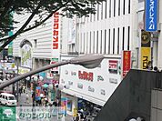 ビックカメラ立川店 徒歩5分。ショッピングセンター 400m